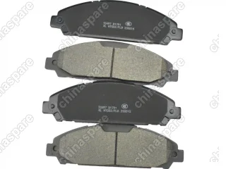 Колодки тормозные передние UIDNU (комплект) Ford Mustang 2015-