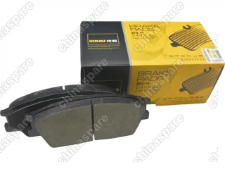 Колодки тормозные передние (комплект) UIDNU Hyundai Creta II 2021