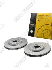 Диски тормозные передние UIDNU (комплект) Chery Tiggo 8 Pro Max