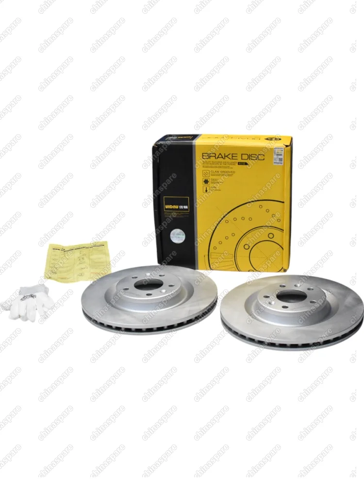 Диски тормозные передние UIDNU (комплект) Changan UNI-K