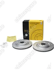 Диски тормозные передние UIDNU (комплект) Changan UNI-K