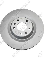 Диски тормозные передние UIDNU (комплект) Changan UNI-K