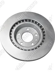 Диски тормозные передние UIDNU (комплект) Changan UNI-K