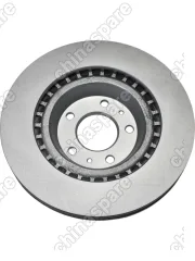 Диски тормозные передние UIDNU (комплект) Changan UNI-K