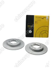 Диск тормозные задние Changan CS35 PLUS (S111F2603030200) UIDNU (комплект 2 шт.)