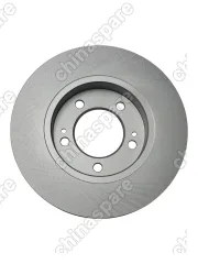 Диск тормозные задние Changan CS35 PLUS (S111F2603030200) UIDNU (комплект 2 шт.)