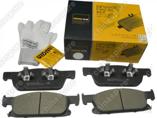 Колодки тормозные передние UIDNU (комплект) GAC GS8 GN8