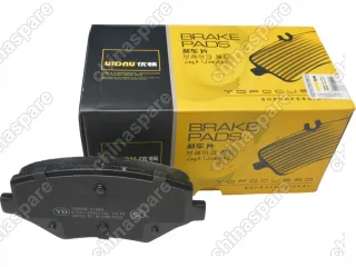 Колодки тормозные передние (комплект) UIDNU Chevrolet Captiva WULING MG Hector 1,5 T 2018