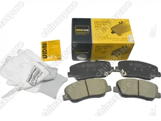 Колодки тормозные передние (комплект) UIDNU Geely Emgrand X7, Atlas, EC7 New FE-3