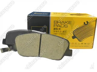 Колодки тормозные передние (комплект) UIDNU Geely Emgrand X7, Atlas, EC7 New FE-3