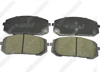 Колодки тормозные передние UIDNU (комплект) Kia K5 / Hyundai Sonata