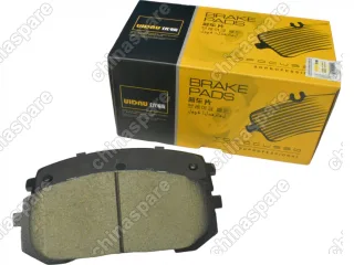Колодки тормозные передние UIDNU (комплект) Kia K5 / Hyundai Sonata
