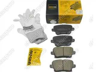 Колодки тормозные задние (комплект) UIDNU Opel Insignia B 17- Cadillac CT4