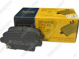 Колодки тормозные задние (комплект) UIDNU Opel Insignia B 17- Cadillac CT4