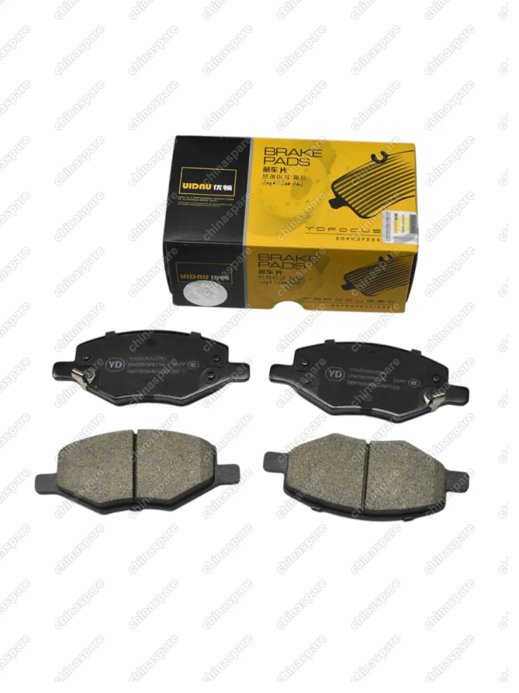 Колодки тормозные передние UIDNU (комплект) Changan Alsvin