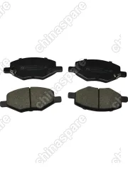 Колодки тормозные передние UIDNU (комплект) Changan Alsvin