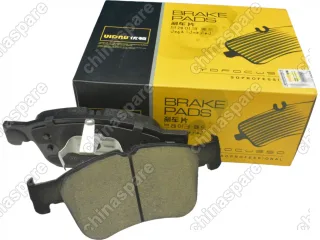 Колодки тормозные передние (комплект) UIDNU Ford Focus IV, Kuga III 1,0-2,0DH