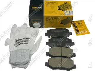 Колодки тормозные задние UIDNU (комплект) Chevrolet Captiva WULING MG Hector 1,5T 2018