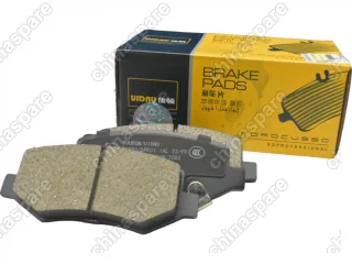 Колодки тормозные задние UIDNU (комплект) Chevrolet Captiva WULING MG Hector 1,5T 2018