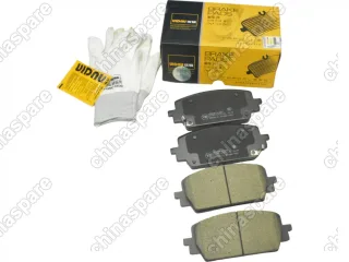 Колодки тормозные передние UIDNU (комплект) Kia Sorento MQ4 / Hyundai Santa Fe 2020-