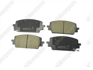 Колодки тормозные передние UIDNU (комплект) Kia Sorento MQ4 / Hyundai Santa Fe 2020-