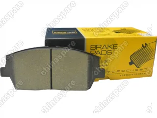 Колодки тормозные передние UIDNU (комплект) Hyundai Santa Fe IV