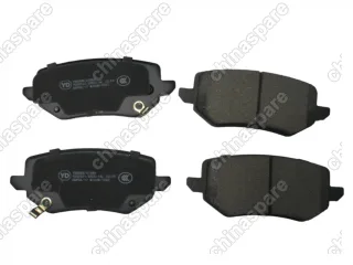 Колодки тормозные UIDNU Ceramic (комплект) Great Wall  Poer  Tank 300 задние( механический ручник L=118.8мм )