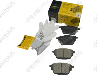 Колодки тормозные задние UIDNU (комплект) GAC GS8