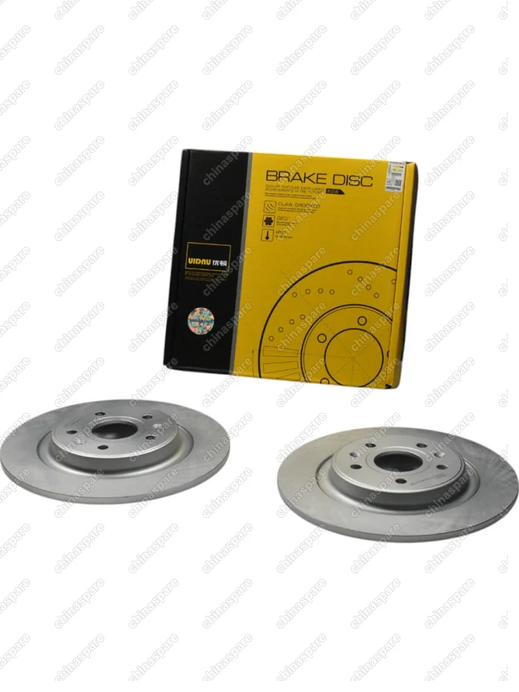 Диски тормозные задние UIDNU (комплект) Changan UNI-K