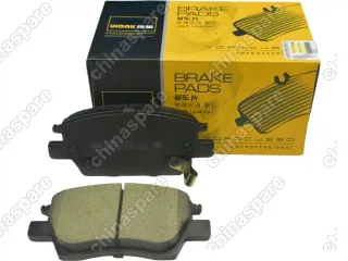 Колодки тормозные передние UIDNU (комплект) Chevrolet Volt 16-19 / Chevrolet Cruze 16-