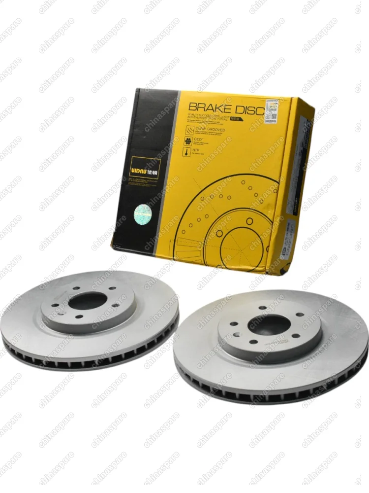 Диски тормозные передние JAC J7 (3503300U7300)  (комплект 2 шт.) UIDNU