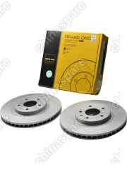 Диски тормозные передние JAC J7 (3503300U7300)  (комплект 2 шт.) UIDNU