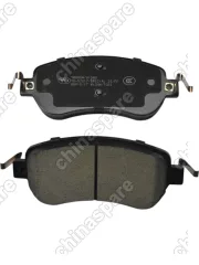 Колодки тормозные передние UIDNU (комплект) FAW Bestune B70 2,0T