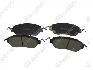 Колодки тормозные передние UIDNU (комплект) Great Wall Poer