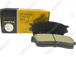 Колодки тормозные передние UIDNU (комплект) FAW Bestune X80