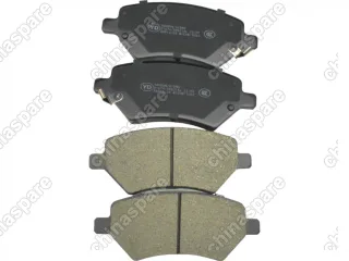 Колодки тормозные Omoda S5 OMODA C5 TIGGO 8 19-/TIGGO 3 14-20/TIGGO 4 PRO 20-/BONUS 14-19 6GN ПЕРЕДНИЕ + отверстия под пружины Ceramic