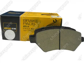 Колодки тормозные Omoda S5 OMODA C5 TIGGO 8 19-/TIGGO 3 14-20/TIGGO 4 PRO 20-/BONUS 14-19 6GN ПЕРЕДНИЕ + отверстия под пружины Ceramic