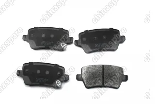 Колодки тормозные задние Chery Tiggo 8 Pro 2021