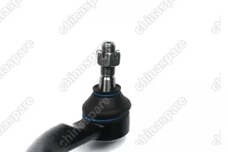 Наконечник рулевой левый Lifan Myway