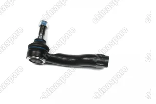 Наконечник рулевой правый Lifan Myway