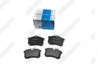 Колодки тормозные задние (комплект) Volkswagen / Audi