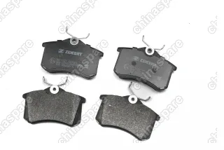 Колодки тормозные задние (комплект) Volkswagen / Audi