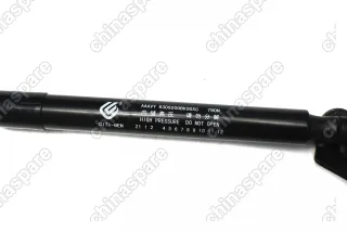 Амортизатор Пятой Двери Правый Great Wall Hover, H3, H5