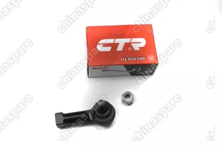 Наконечник рулевой тяги SSANGYONG: KORANDO 96-, MUSSO 93- / CTR