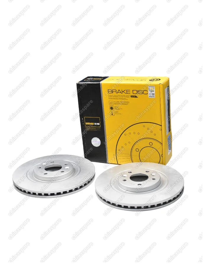 Диски тормозные передние UIDNU (комплект) Exeed VX