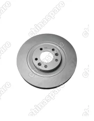 Диски тормозные передние UIDNU (комплект) Exeed VX