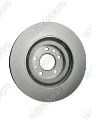 Диски тормозные передние UIDNU (комплект) Exeed VX