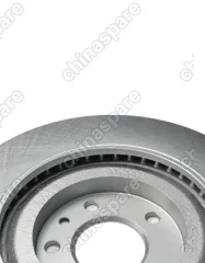 Диски тормозные передние UIDNU (комплект) Exeed VX