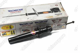 Амортизатор передний Mitsubishi Galant (EA) 1997-2003