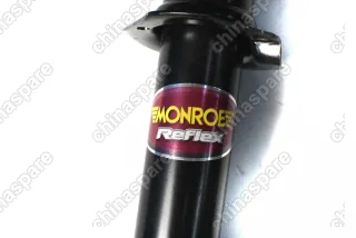 Амортизатор передний Mitsubishi Galant (EA) 1997-2003